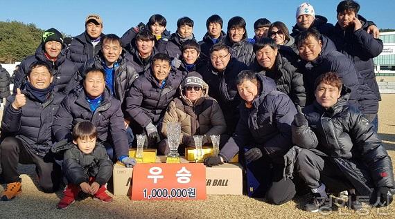 평창축구대회 우승 용인도시공사 축구동호회팀1.jpg