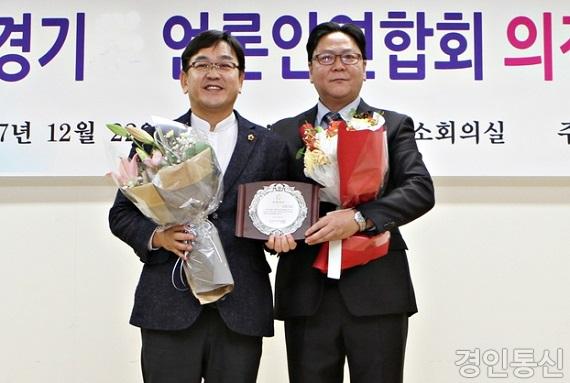 22김종석 경기도의원.jpg