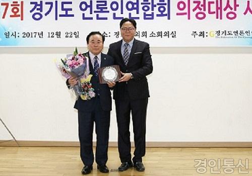 22임동본경기도의원.jpg