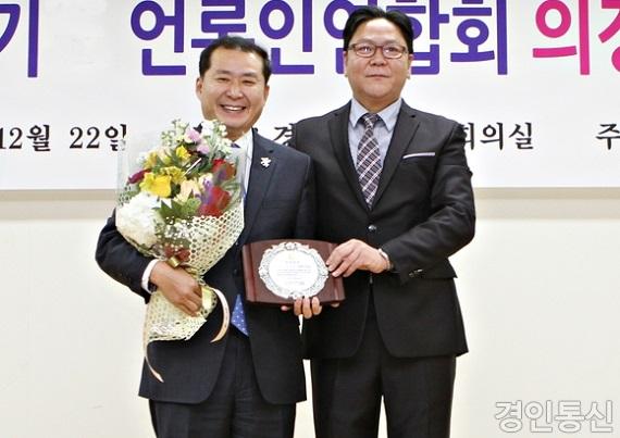 22김준현 경기도의원.jpg