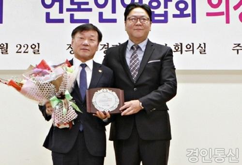 22남종섭 경기도의원.jpg