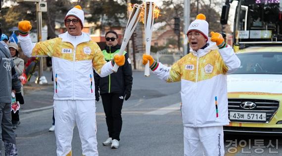 한국마사회 김낙순회장 토치키스.jpg