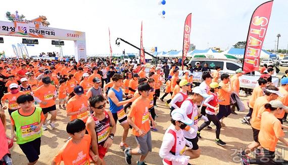 효마라톤 5km 코스.jpg