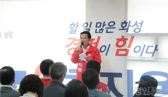 최지용.jpg