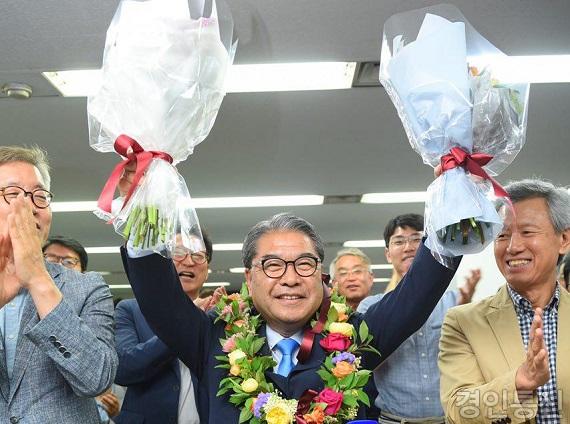 22이재정당선축하.jpg