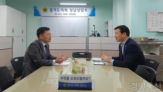 임재철 도의원.jpg