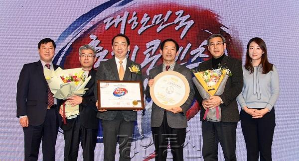 11 2.대한민국 축제 콘텐츠 대상 .JPG