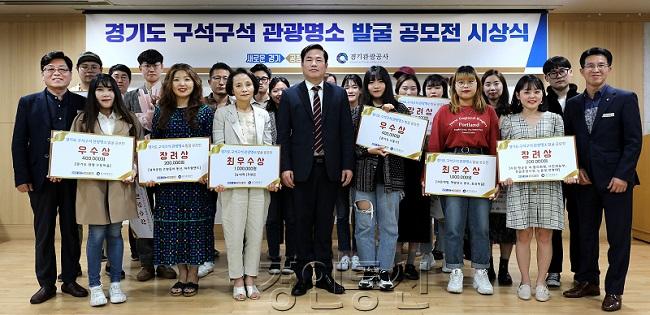 1008 공모전시상식사진1.jpg