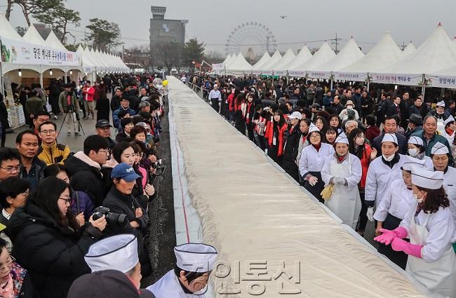 해나루쌀 가래떡 한국인증 기록 도전 추가사진 (4).jpg