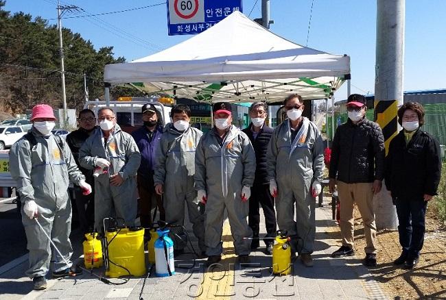 2서신면 자율방제단 모습.jpg