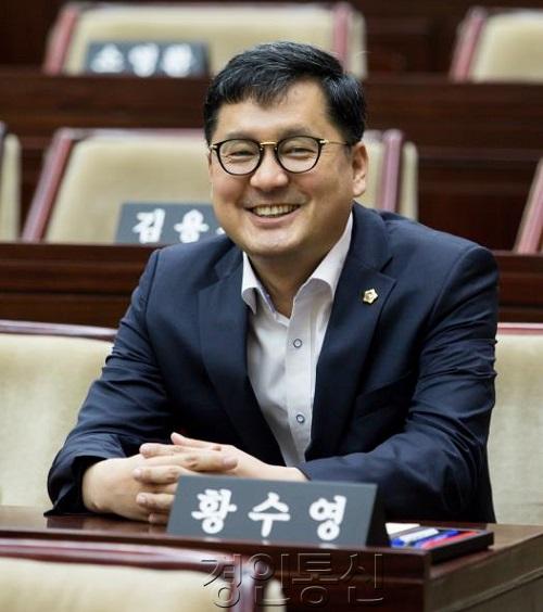 수원6 황수영..jpg