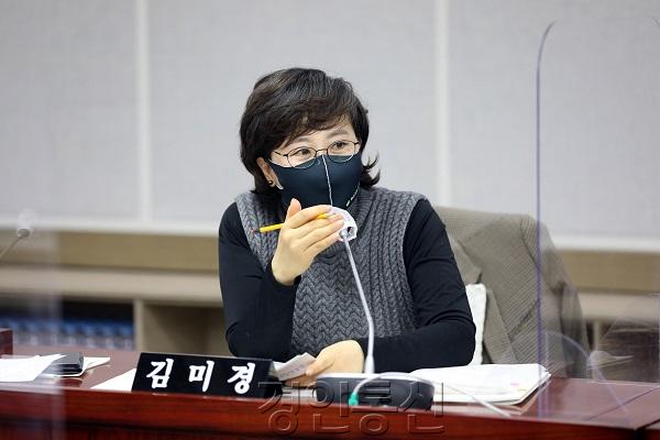 20210127_수원시의회 김미경 의원, '공영장례 지원에 관한 조례안' 대표발의(1).jpg