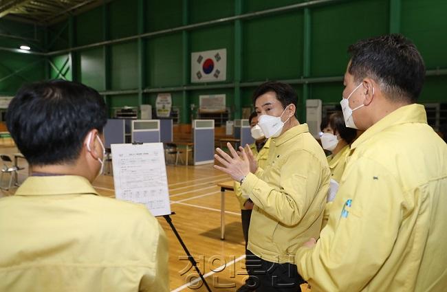 사진3-1. 접종센터 현장방문.JPG