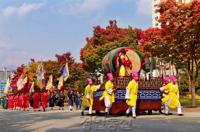 (동두천소요단풍문화제)1.JPG