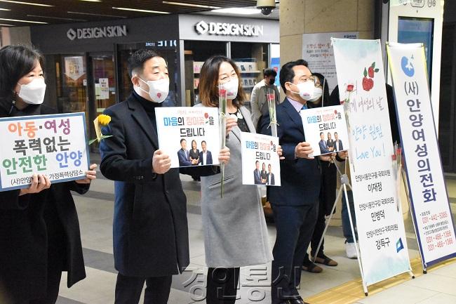 안양원팀 여성의날 캠페인 (1).jpg