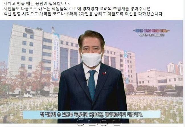 격려메시지(21. 4. 1).jpg