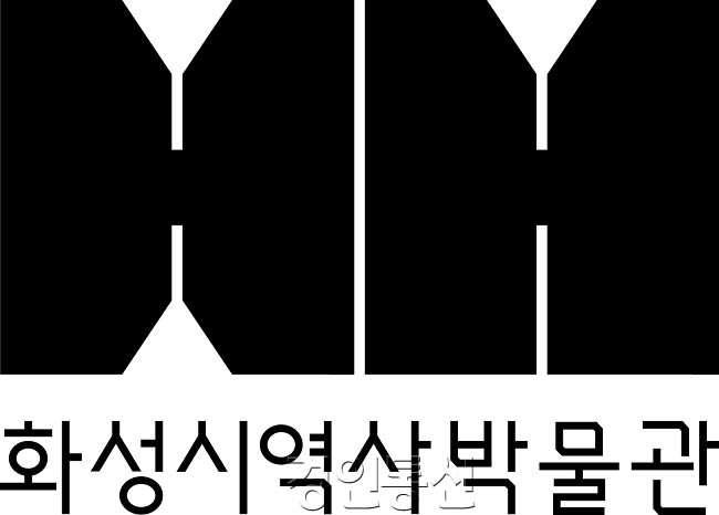 사진2. 뮤지엄 아이덴티디(MI).png