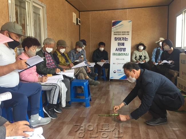 사진3-1. 찾아가는 원예사랑방(현장컨설팅) (2).jpg