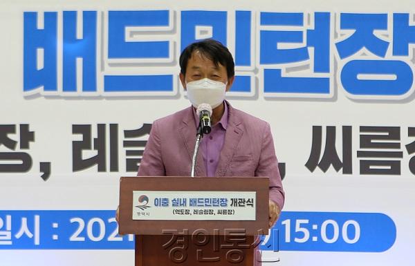 210525 평택(의회) 평택시의회 홍선의 의장, 이충실내배드민턴장 개관식 행사 참석 사진.jpg