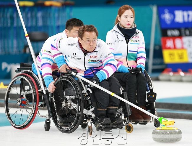 2020년 전국장애인동계체전 경기도 대표 선수단 경기장면.jpg