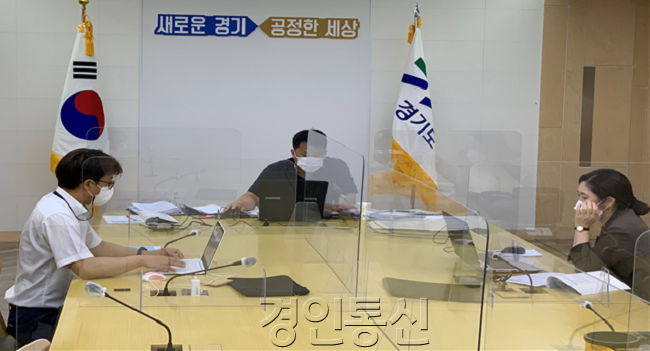 교육.png