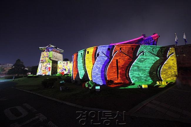 수원화성 일원에서 코로나19로 지친 시민들 위로하는 가을 축제가 열린다(3).JPG