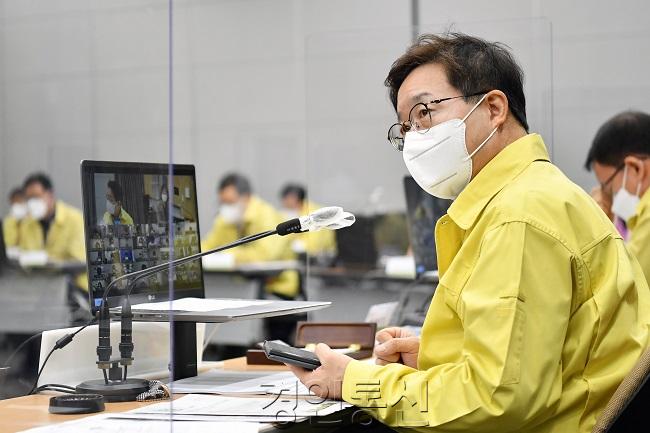 염태영 시장, “‘코동이’ 앱 널리 확산되도록 공직자와 협력기관 직원들이 먼저 사용하자”.jpg