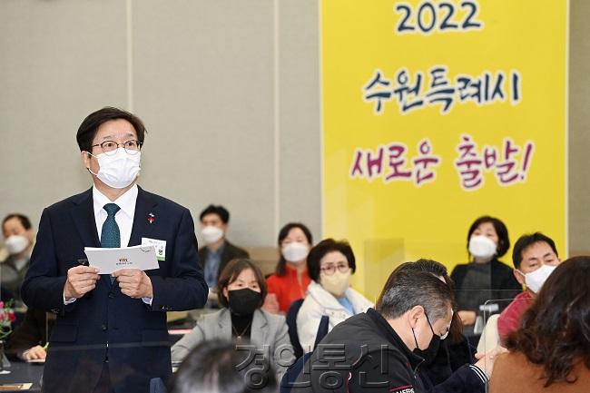 염태영 시장, “지난 12년 동안 저를 잘 이끌어주신 시민들에게 감사드린다” 2.jpg