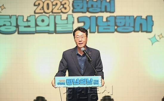 1-1. 청년의날 기념행사.jpg