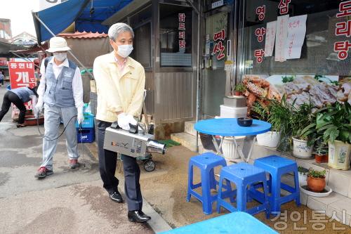 메인사진