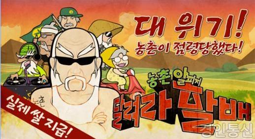 메인사진