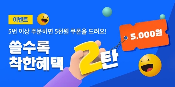 메인사진