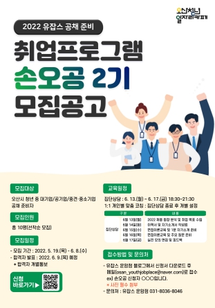 메인사진