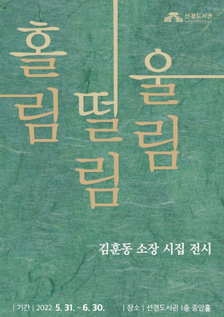 메인사진