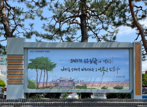 메인사진