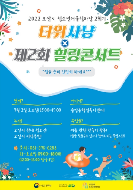 메인사진