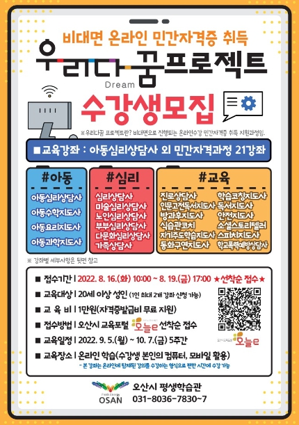 메인사진