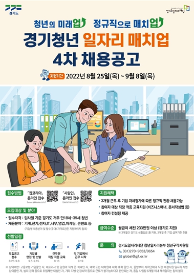 메인사진