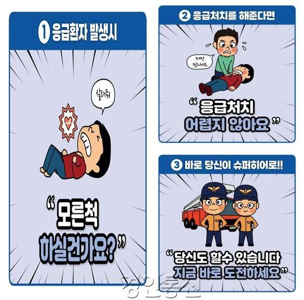 메인사진