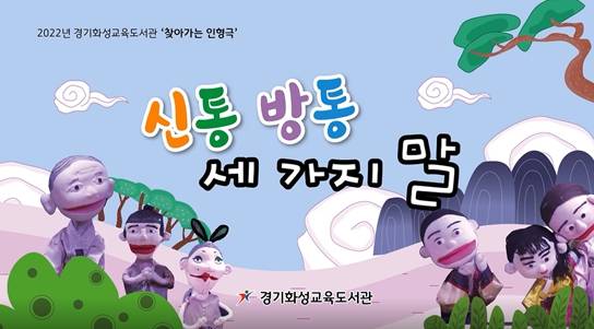 메인사진