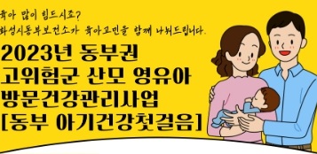 메인사진