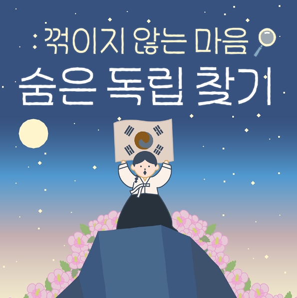 메인사진