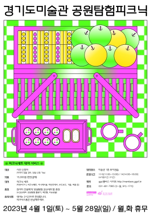 메인사진