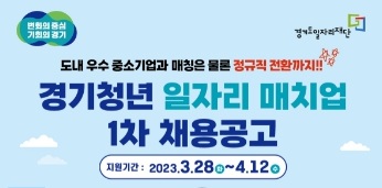 메인사진