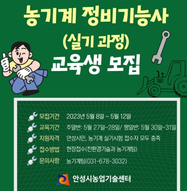 메인사진