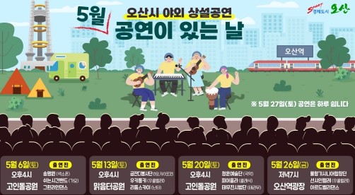 메인사진