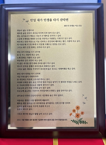 메인사진