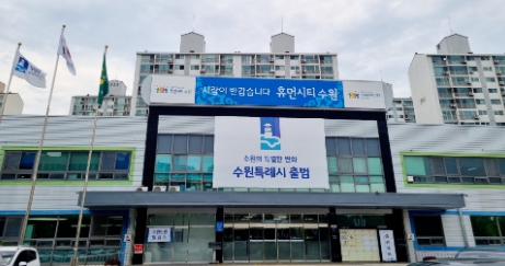 메인사진