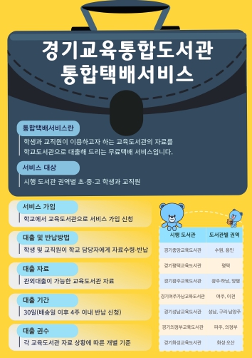 메인사진