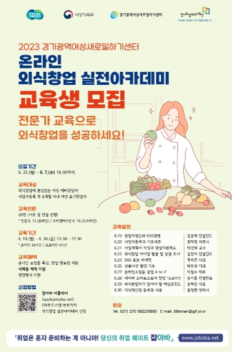 메인사진